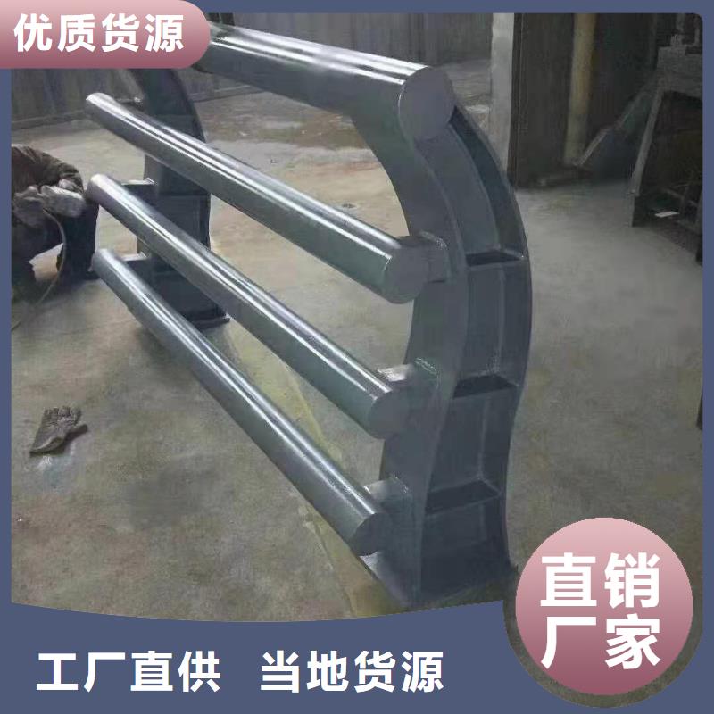 【灯光景观护栏厂家_道路桥梁防撞护栏厂家常年出售】