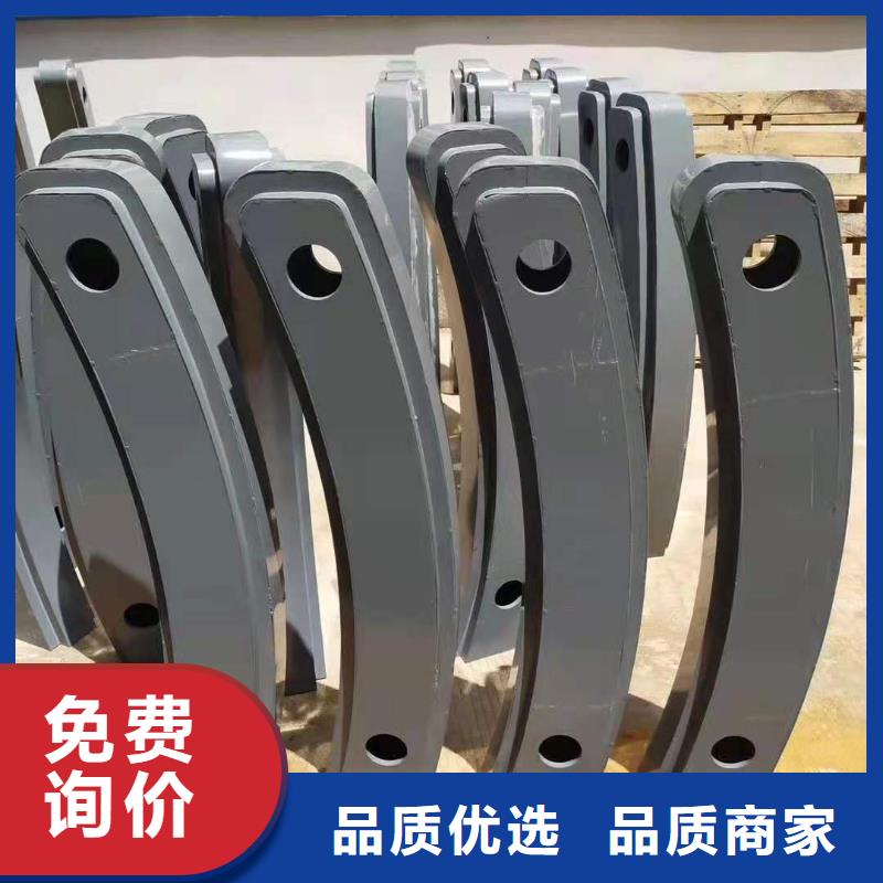 灯光景观护栏厂家【【防撞桥梁护栏】】厂家直销大量现货
