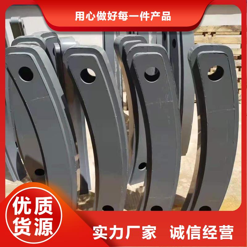【灯光景观护栏厂家】桥梁景观栏杆质量不佳尽管来找我