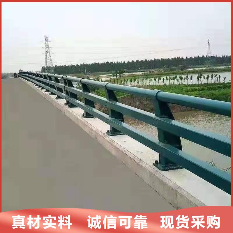 【灯光景观护栏厂家河堤护栏厂家货源】
