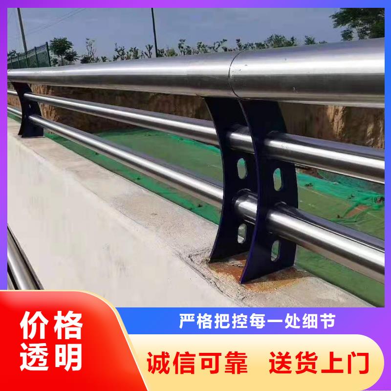 灯光景观护栏厂家立柱桥梁防撞护栏实力厂家