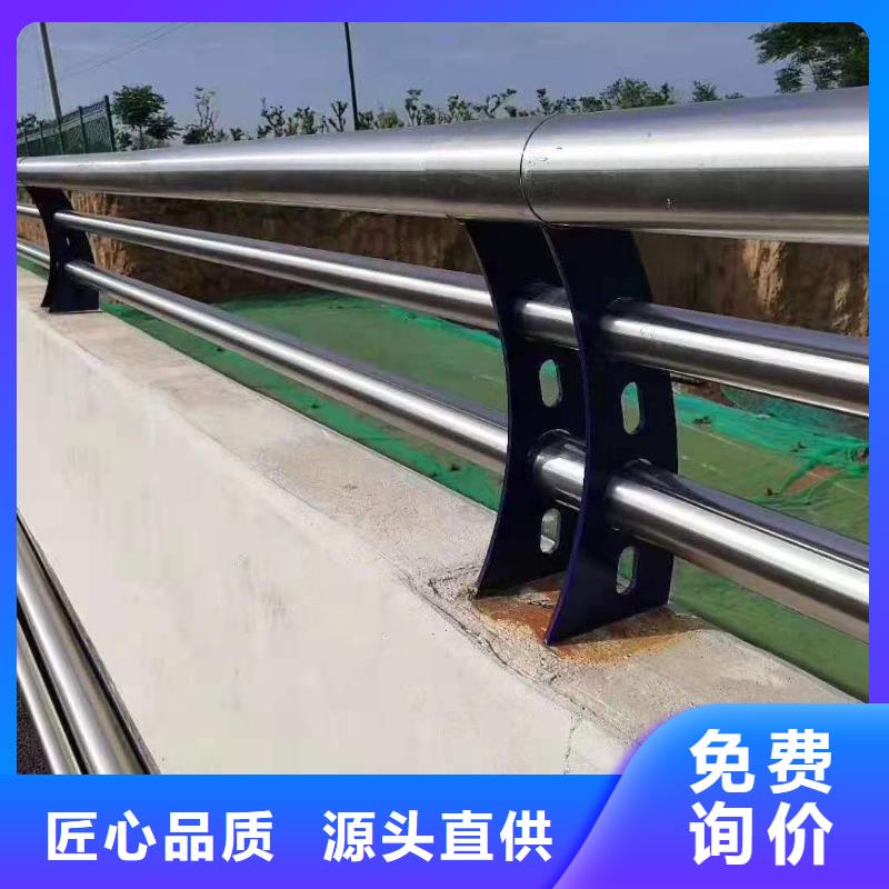 灯光景观护栏厂家_桥梁景观栏杆质量为本