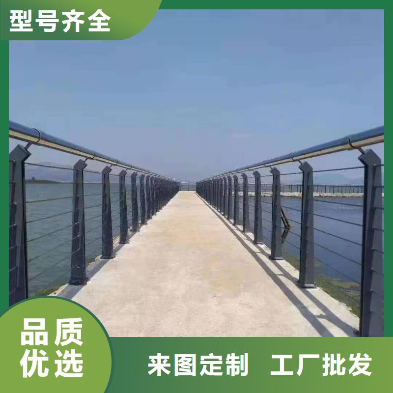【灯光景观护栏厂家河堤护栏厂家货源】