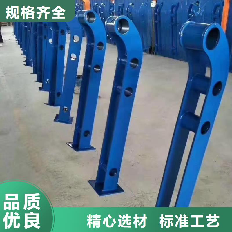 灯光景观护栏厂家【中央分隔栏】保障产品质量
