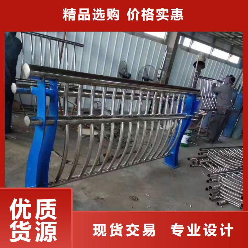 灯光景观护栏厂家_【不锈钢复合管】专业信赖厂家