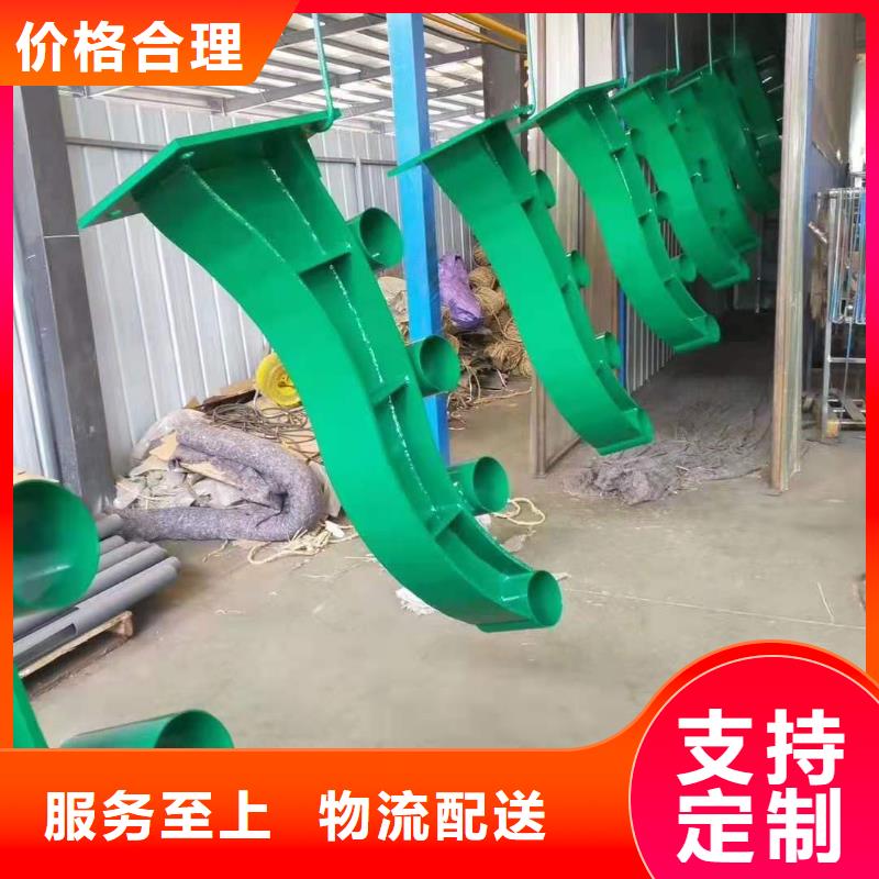 灯光景观护栏厂家河道防撞栏杆真正让利给买家