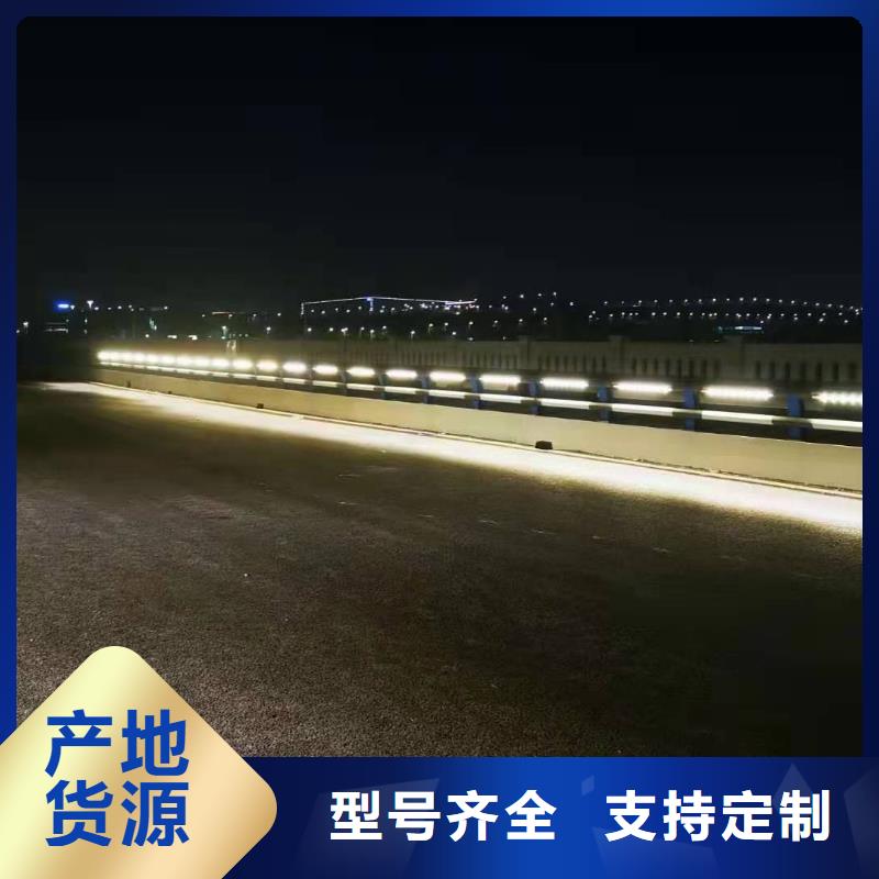 灯光景观护栏厂家河道景观护栏厂家支持大小批量采购