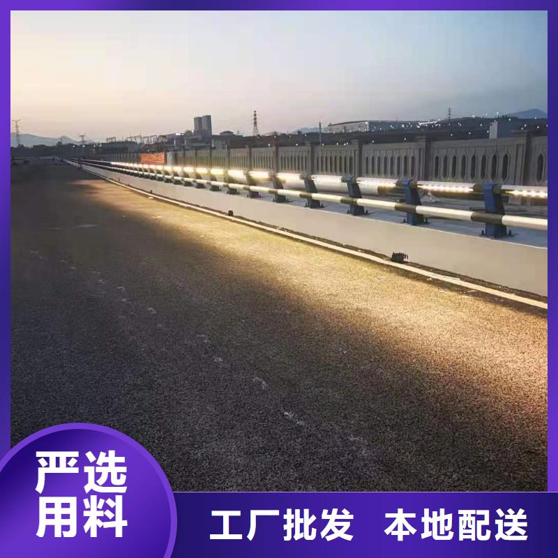灯光景观护栏厂家【高速开口栏网】有实力有经验