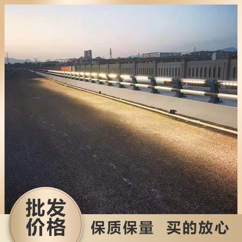 灯光景观护栏厂家河道防撞栏杆生产型