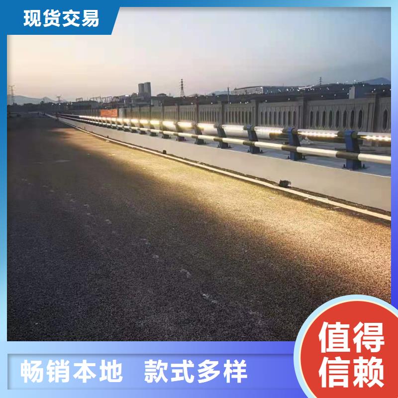 灯光景观护栏厂家铸造石护栏厂家实体厂家支持定制