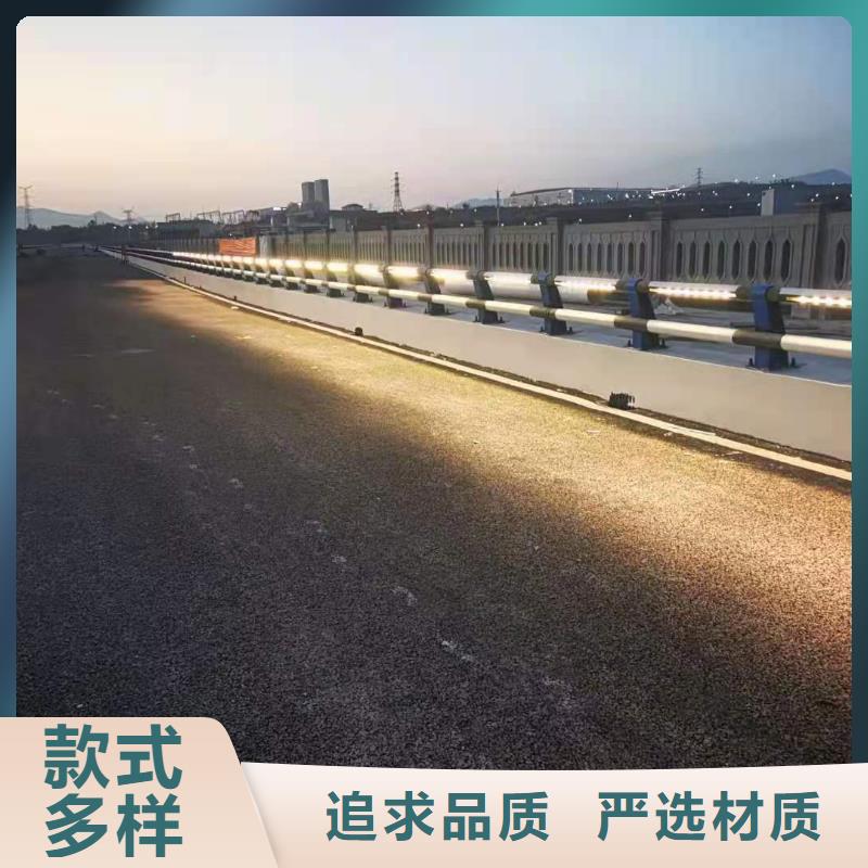 灯光景观护栏厂家河道景观护栏厂家厂家实力雄厚