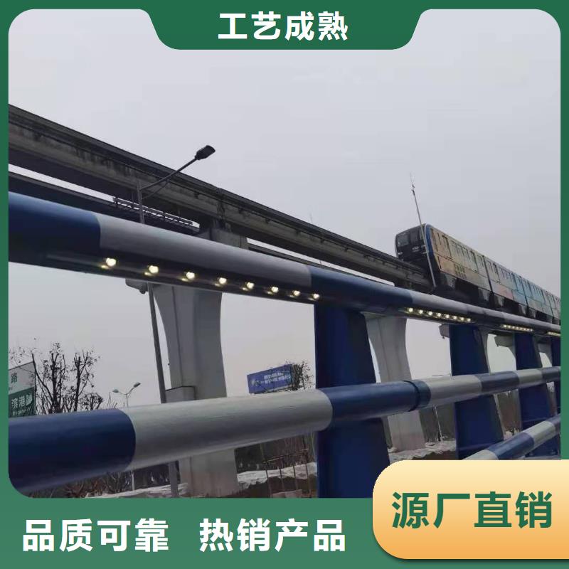 灯光景观护栏厂家不锈钢护栏厂家实地大厂