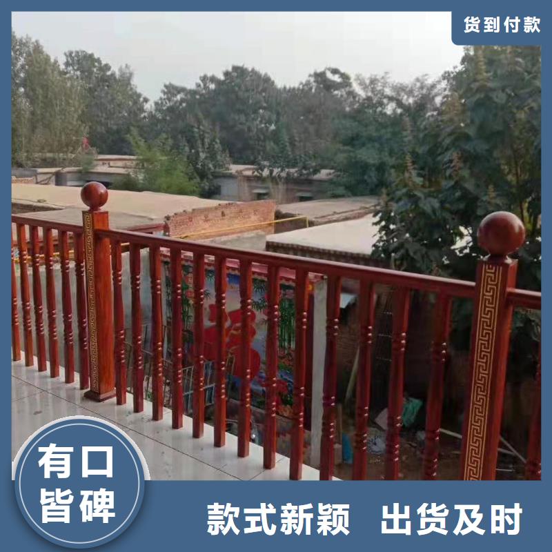 灯光景观护栏厂家不锈钢护栏厂家让利客户