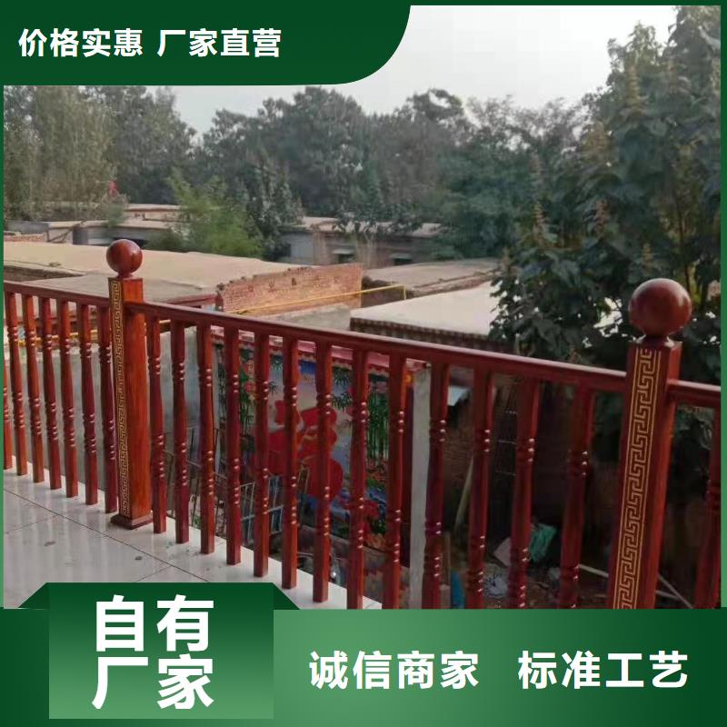 灯光景观护栏厂家,不锈钢景观护栏厂家自营