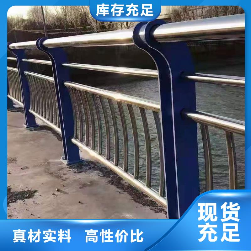 灯光景观护栏厂家旋转护栏一站式采购方便省心