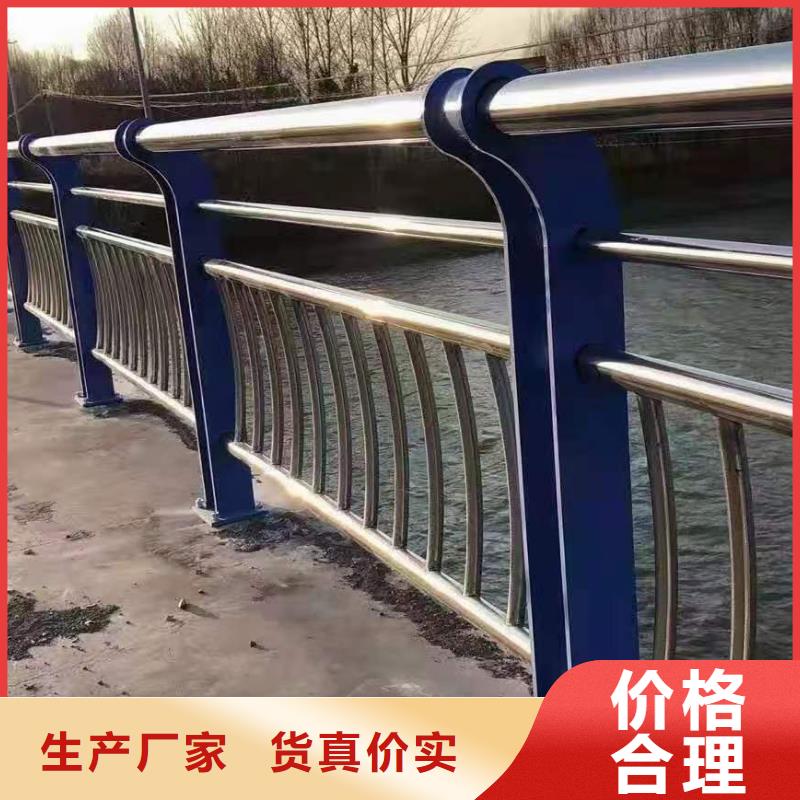灯光景观护栏厂家-镀锌喷塑防撞栏现货齐全售后无忧