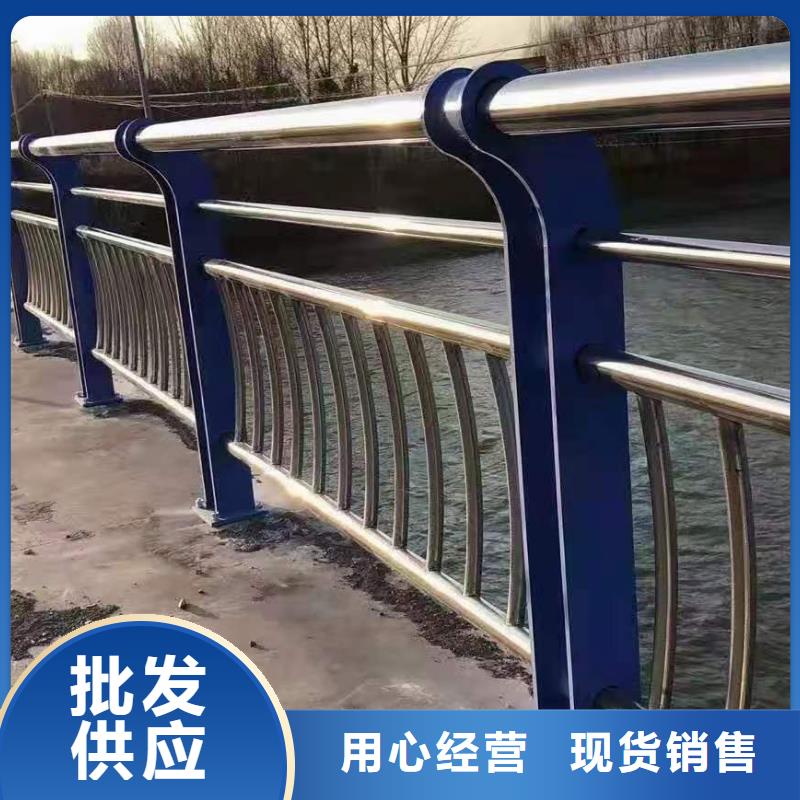 灯光景观护栏厂家 防撞【护栏】工厂价格
