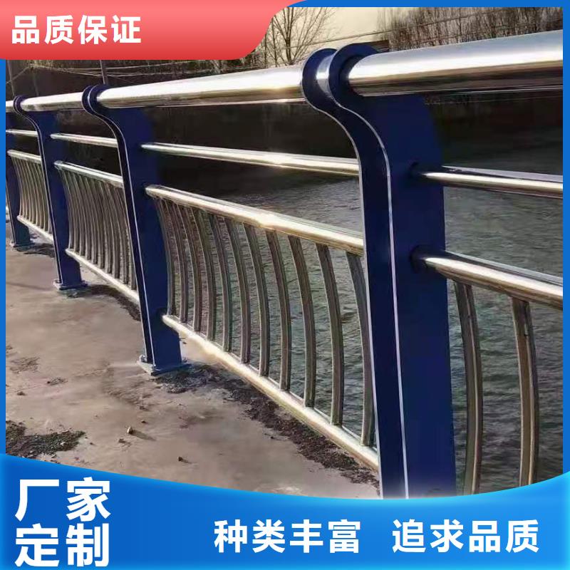灯光景观护栏厂家-【不锈钢复合管护栏】专业设计