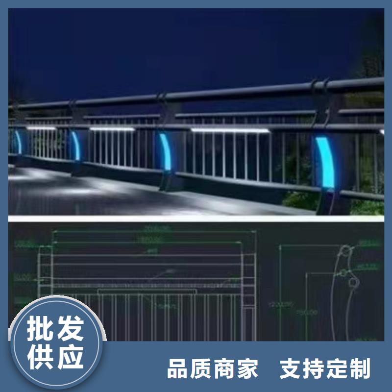 灯光景观护栏厂家旋转护栏一站式采购方便省心
