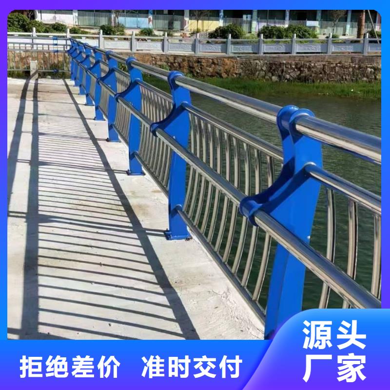灯光景观护栏厂家_【河道景观护栏厂家】质量上乘