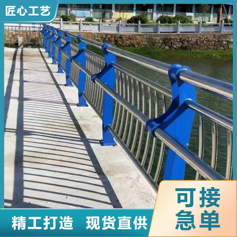 灯光景观护栏厂家道路护栏快速生产