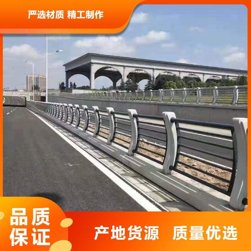 【灯光景观护栏厂家河堤护栏厂家货源】