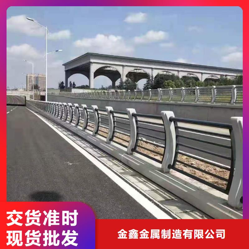 灯光景观护栏厂家_河道景观护栏厂家从源头保证品质