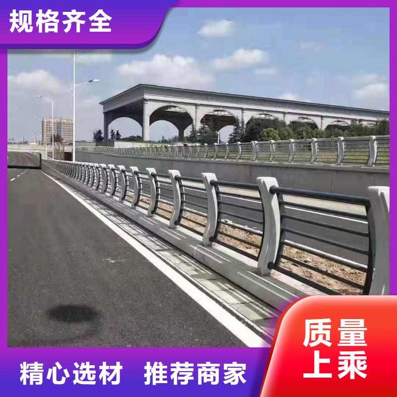 【灯光景观护栏厂家河堤护栏厂家货源】
