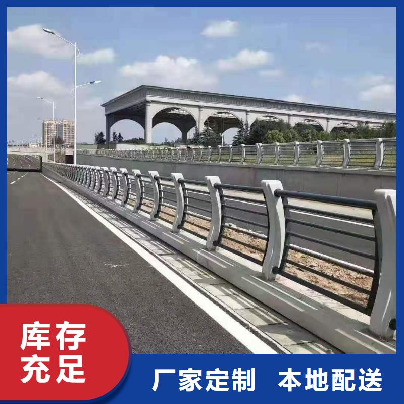 【灯光景观护栏厂家【城市景观防护栏】技术先进】