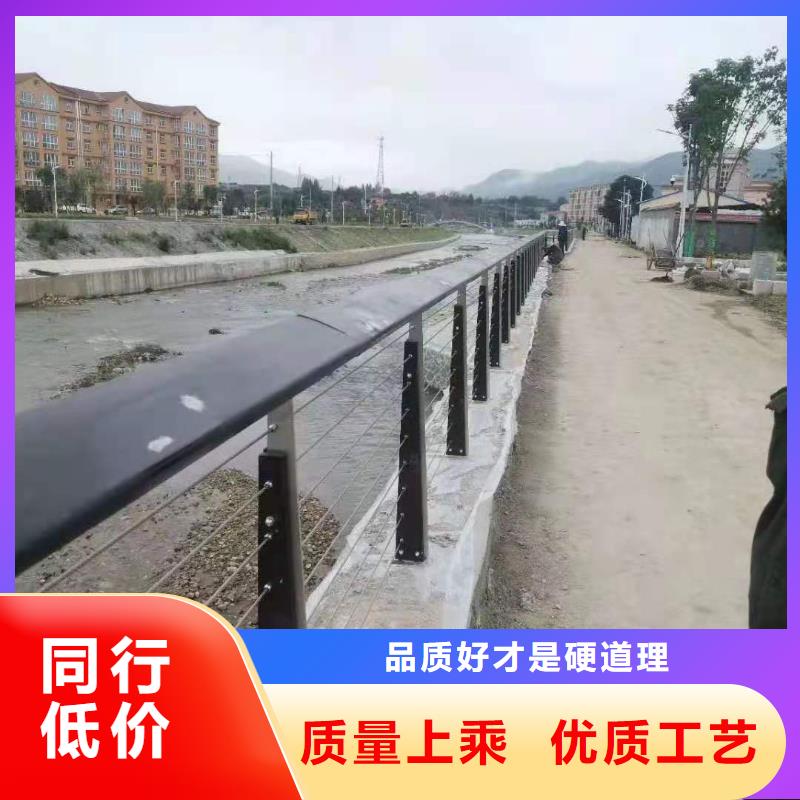 灯光景观护栏厂家道路桥梁防撞护栏厂家品质服务