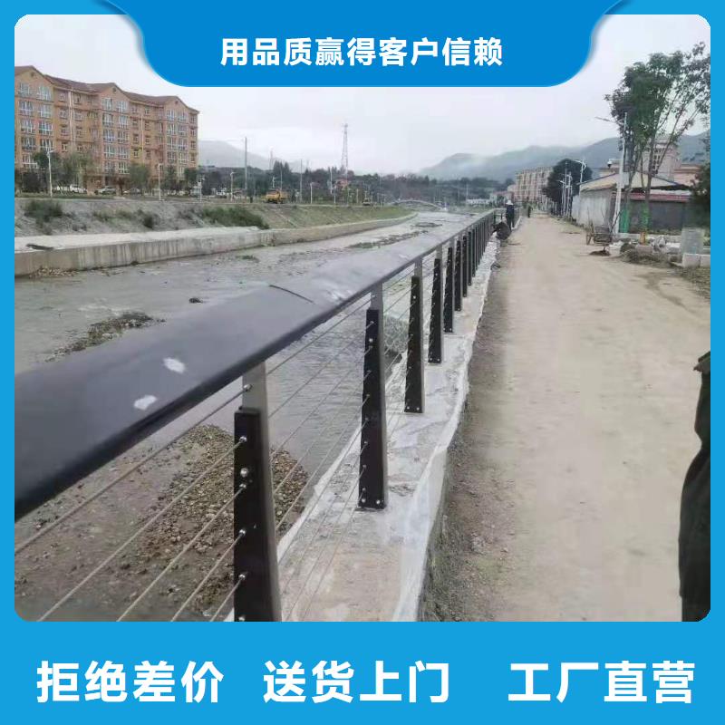 【灯光景观护栏厂家】铝合金护栏厂家商家