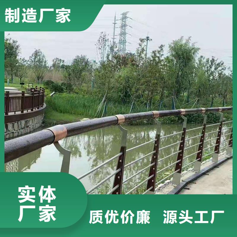 灯光景观护栏厂家_桥梁景观栏杆质量为本