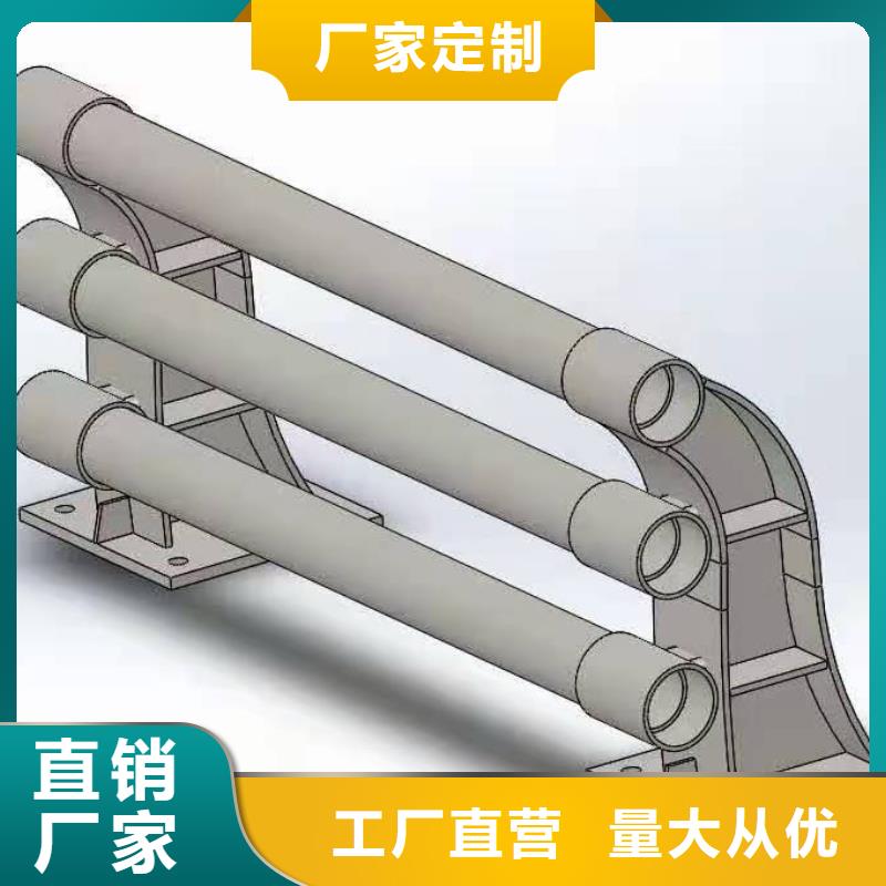 【灯光景观护栏厂家不锈钢复合管护栏厂家品质保障售后无忧】