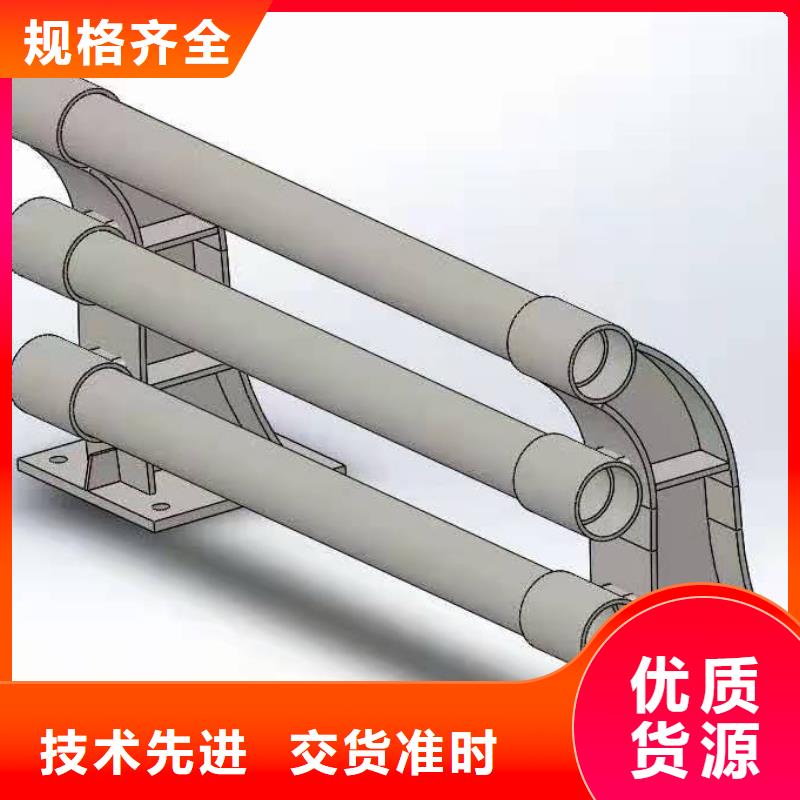 灯光景观护栏厂家【道路桥梁防撞护栏厂家】高标准高品质