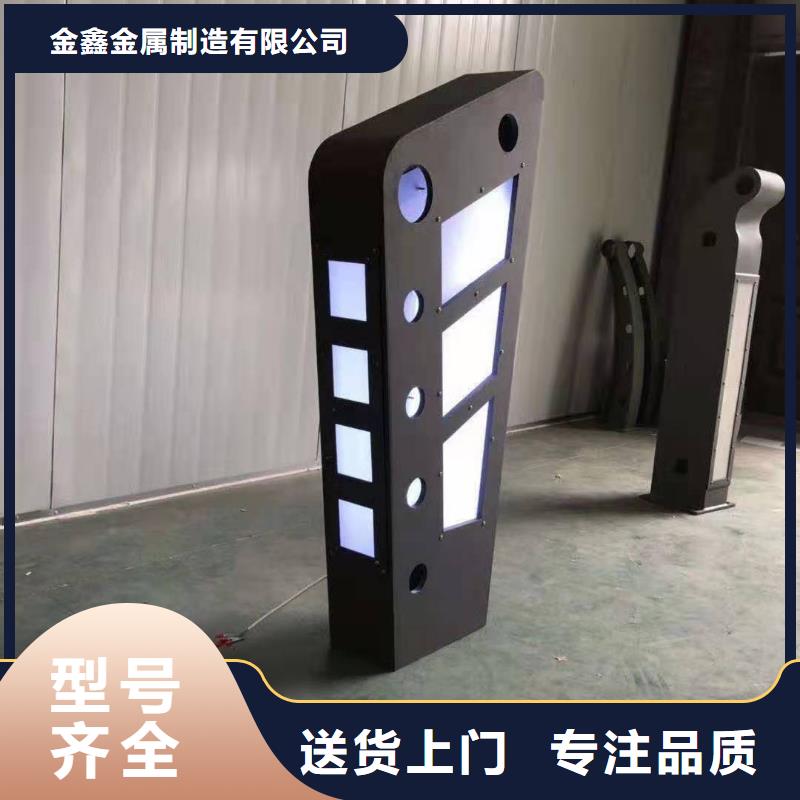 【灯光景观护栏厂家】防撞立柱敢与同行比质量