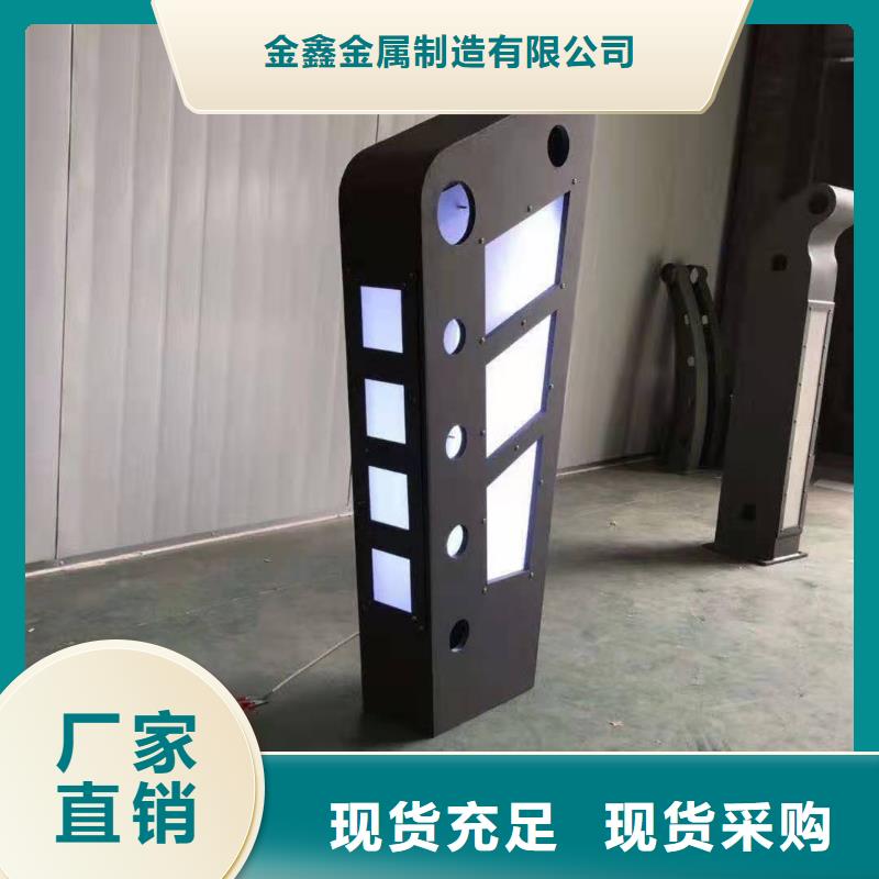 灯光景观护栏厂家立柱桥梁防撞护栏选择我们选择放心
