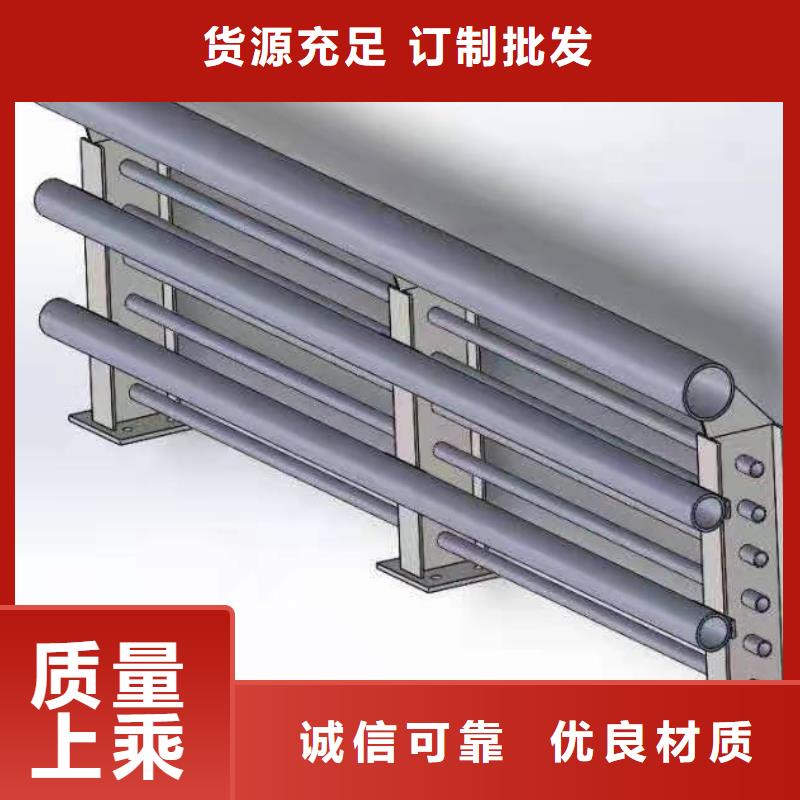 灯光景观护栏厂家立柱桥梁防撞护栏今日新品