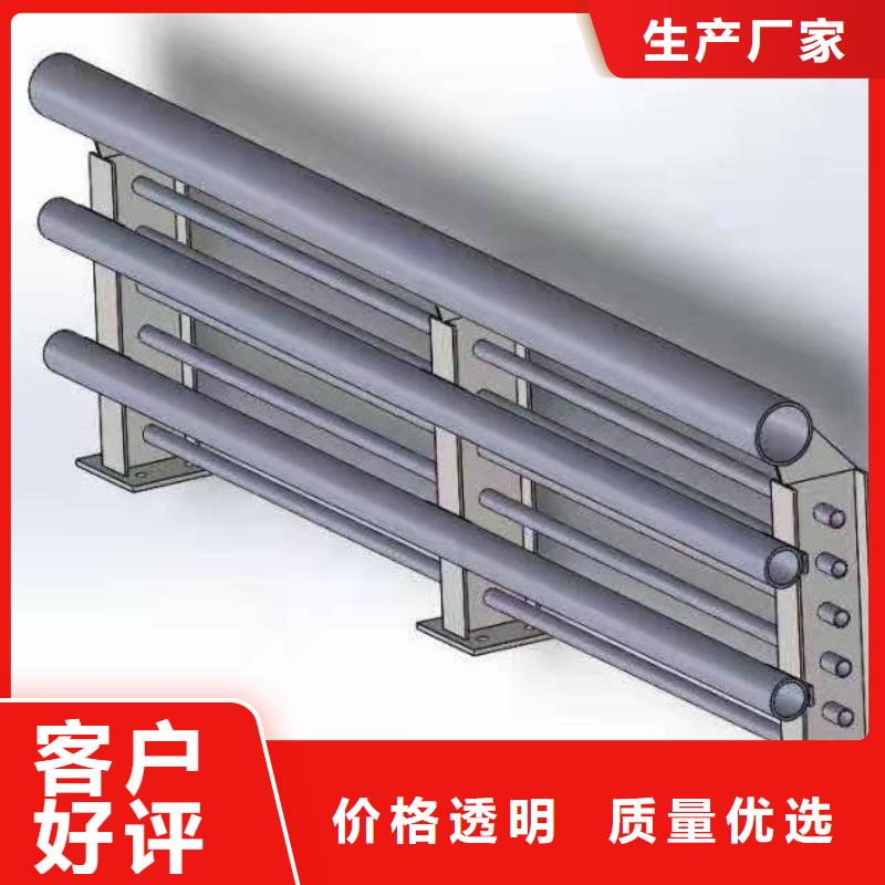 灯光景观护栏厂家,【道路桥梁防撞护栏厂家】可零售可批发