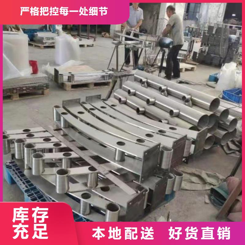 灯光景观护栏厂家 防撞【护栏】工厂价格