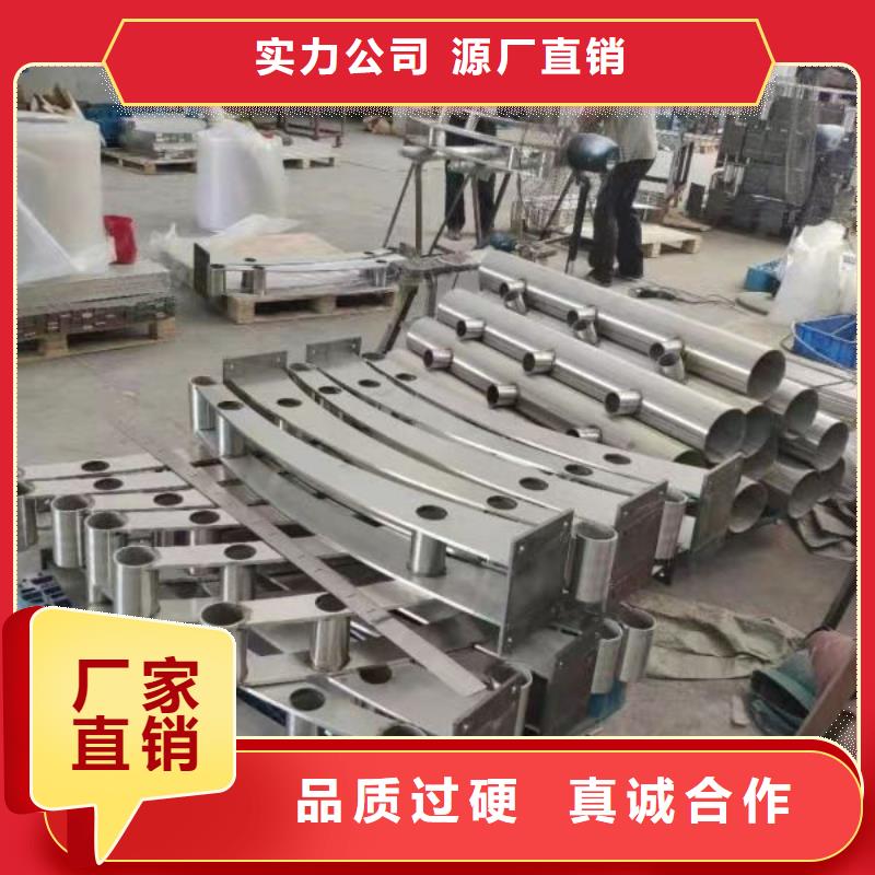 【灯光景观护栏厂家】中央分隔栏实力雄厚品质保障