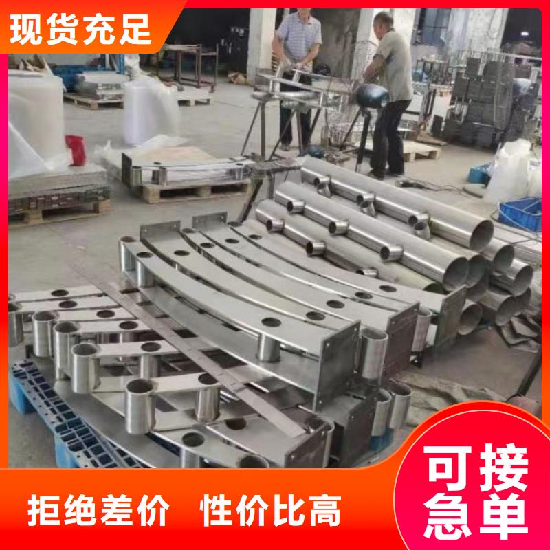 灯光景观护栏厂家铝合金护栏厂家厂家直销规格多样