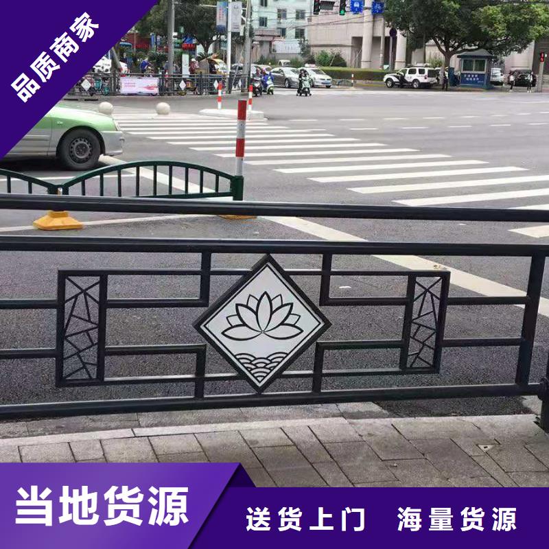 【灯光景观护栏厂家】-【市政护栏】多年行业积累