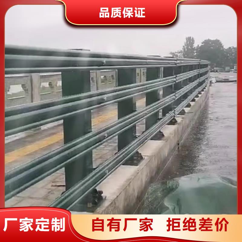 【灯光景观护栏厂家河道景观护栏厂家好产品价格低】