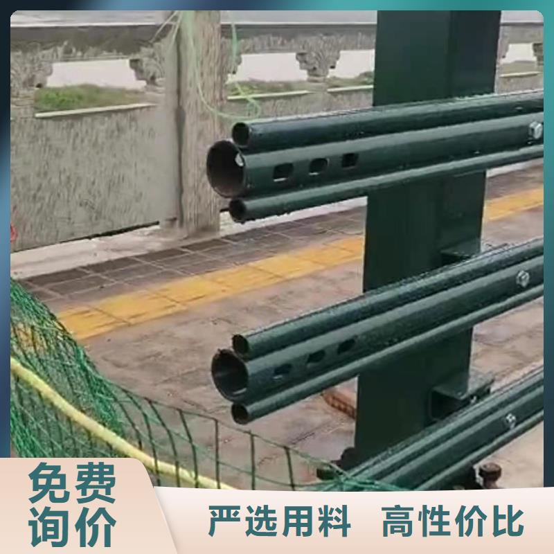 【灯光景观护栏厂家不锈钢复合管护栏厂家品质保障售后无忧】