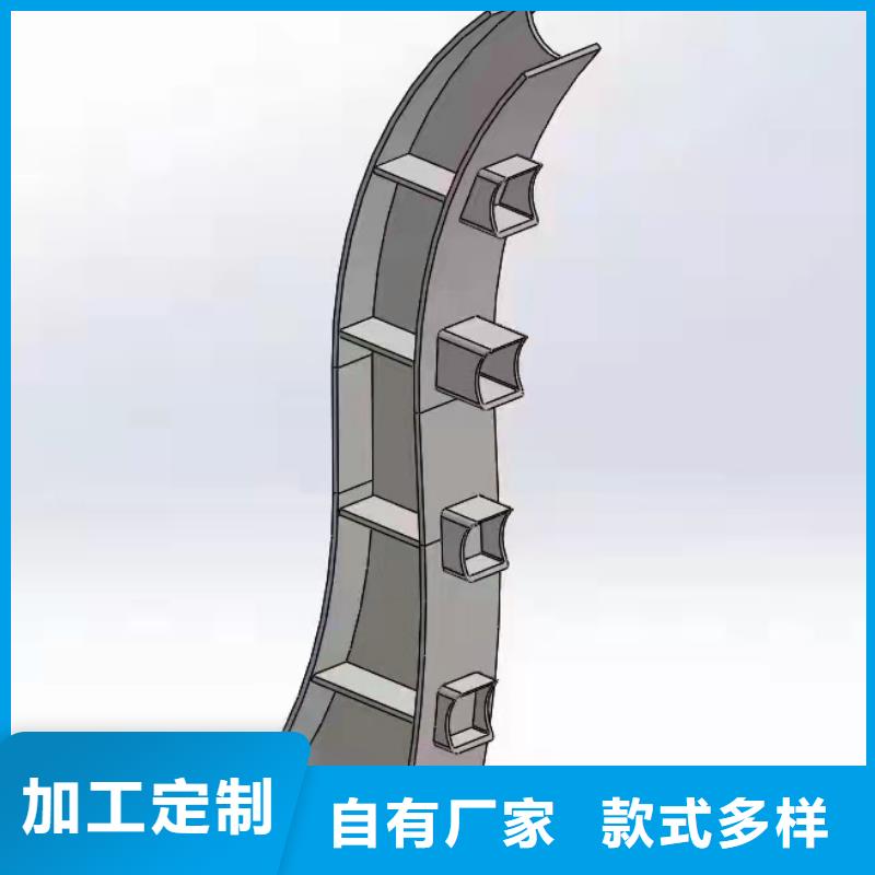 灯光景观护栏厂家【河道护栏】诚信为本