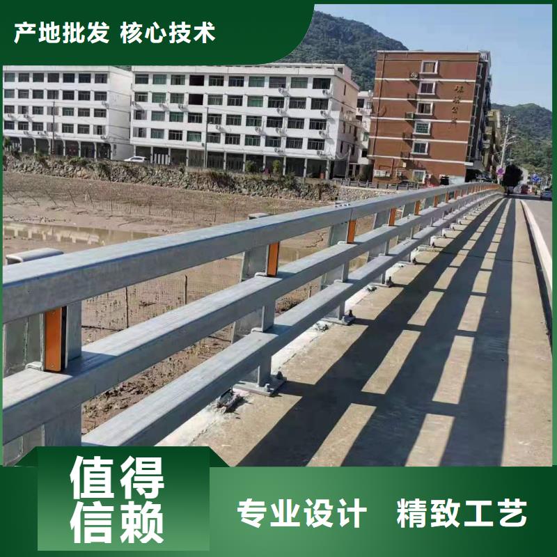 【灯光景观护栏厂家】中央分隔栏实力雄厚品质保障