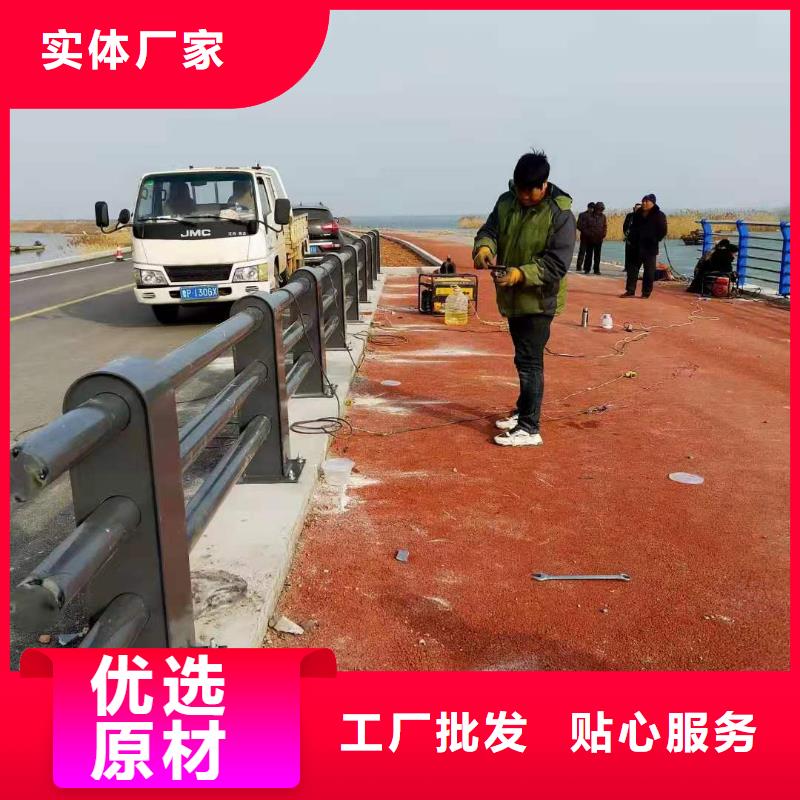 灯光景观护栏厂家_M型防撞护栏厂家直销大量现货