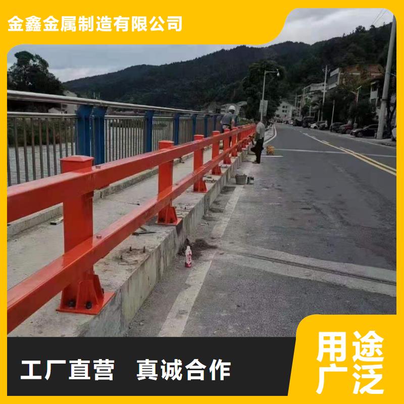 【灯光景观护栏厂家】,立柱桥梁防撞护栏质量看得见
