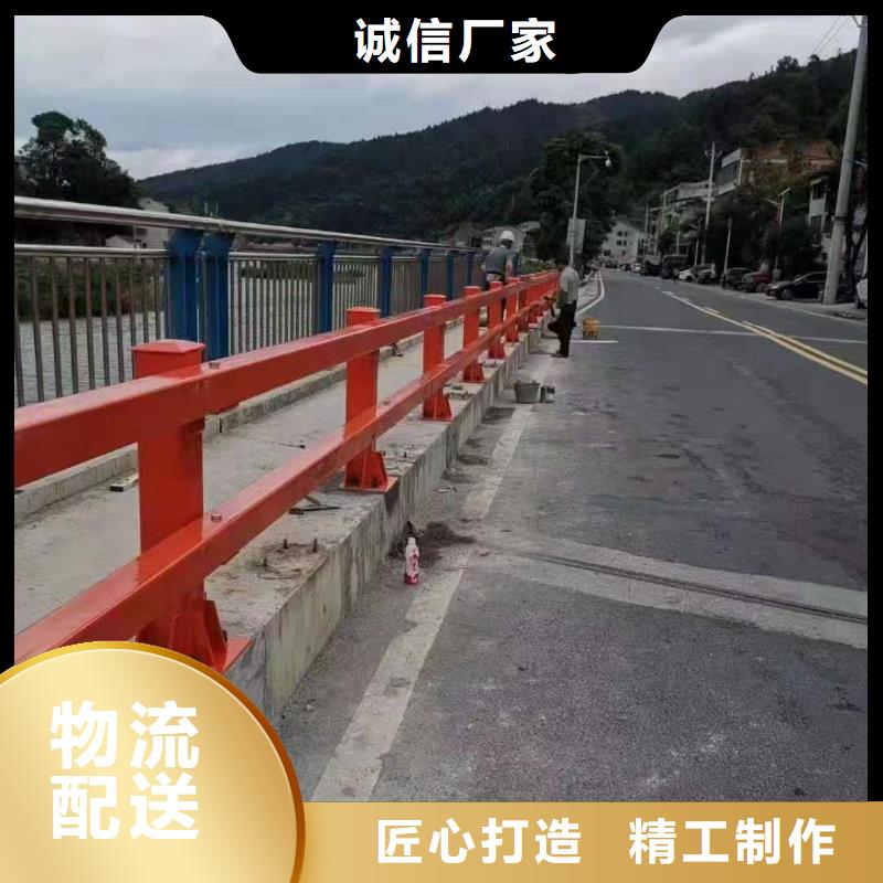 灯光景观护栏厂家中央分隔栏诚信经营现货现发