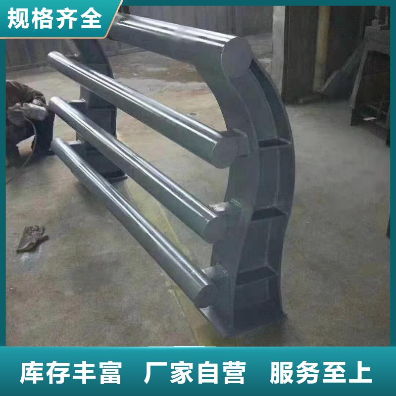 灯光景观护栏厂家道路桥梁防撞护栏厂家品质服务